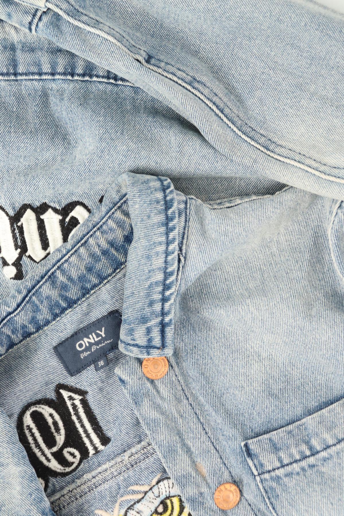 Дънково яке ONLY4