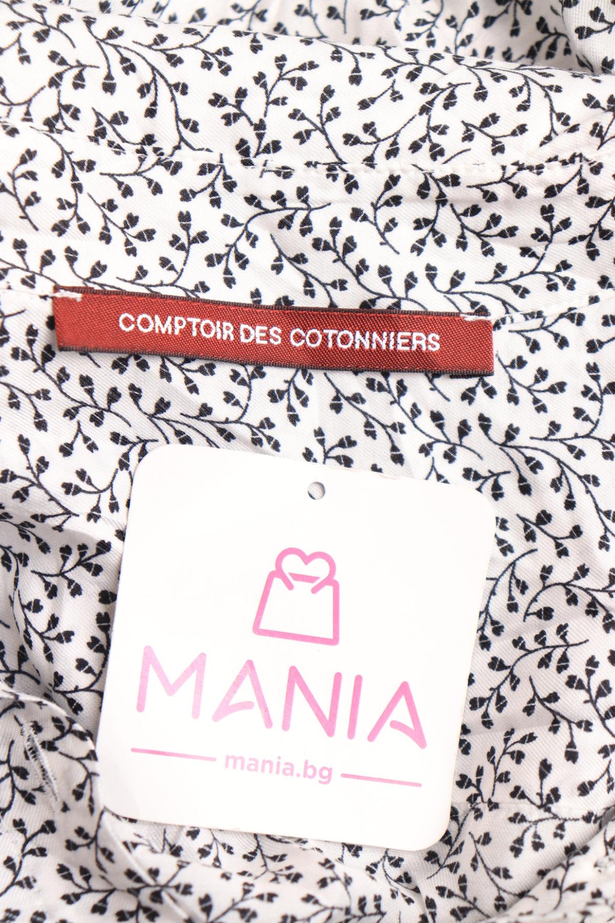 Риза COMPTOIR DES COTONNIERS3