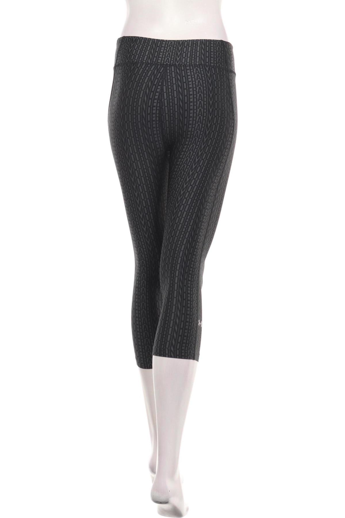 Спортен клин UNDER ARMOUR2