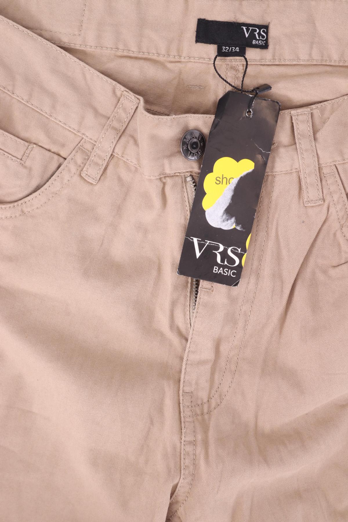 Къси панталони VRS3