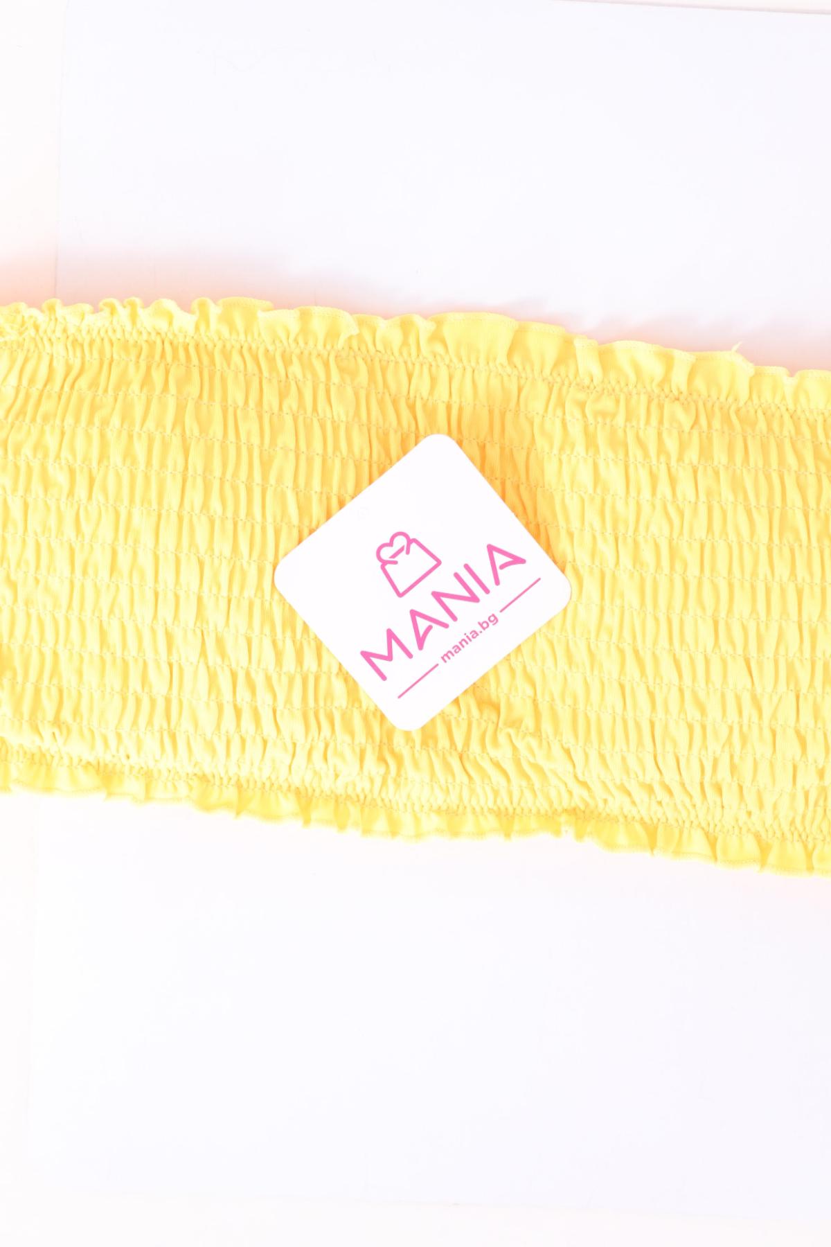 Потник NO NAME3