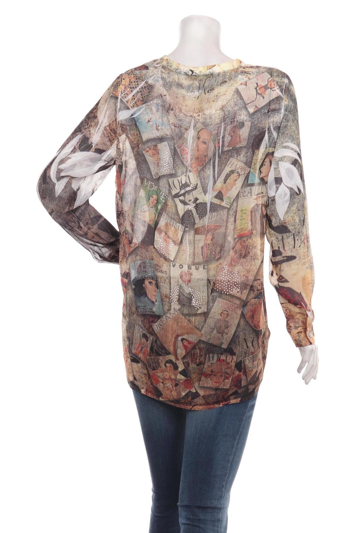 Риза SCHIFFHAUER MUNICH2