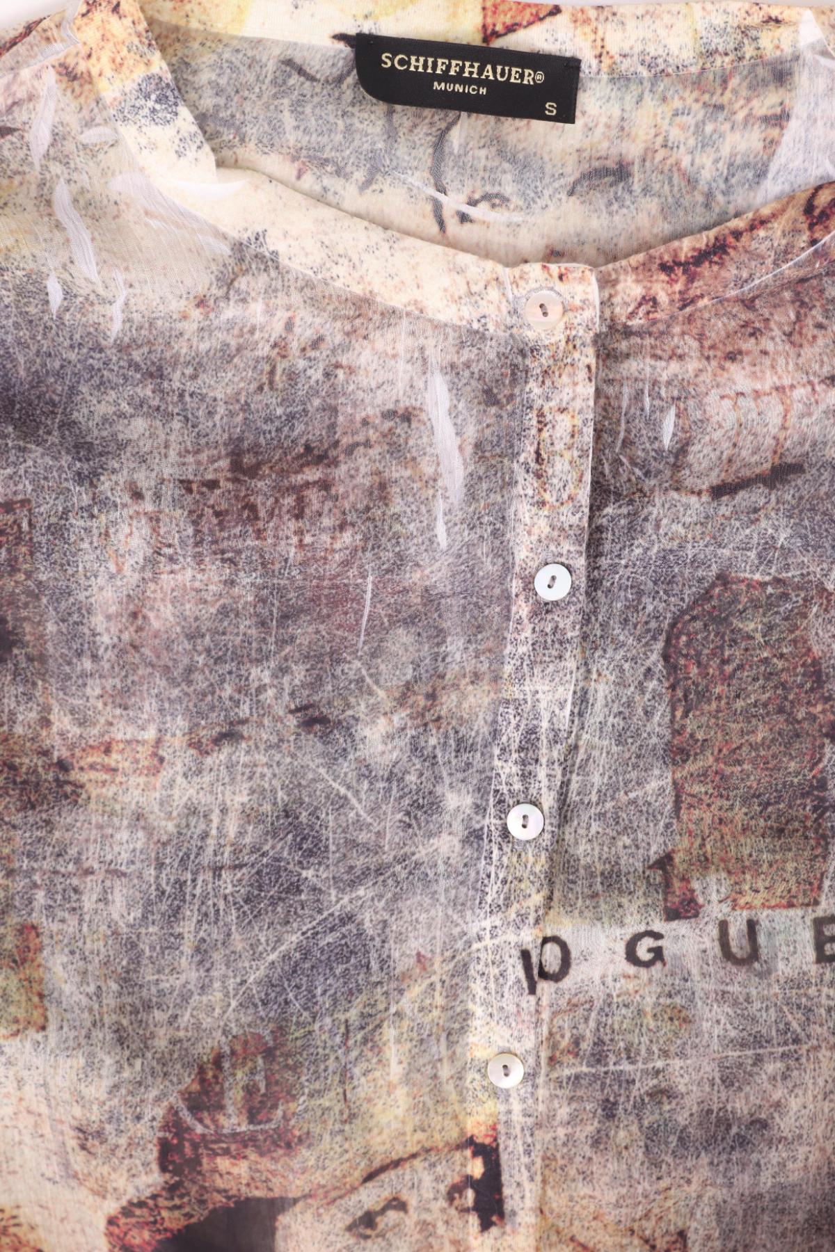 Риза SCHIFFHAUER MUNICH3