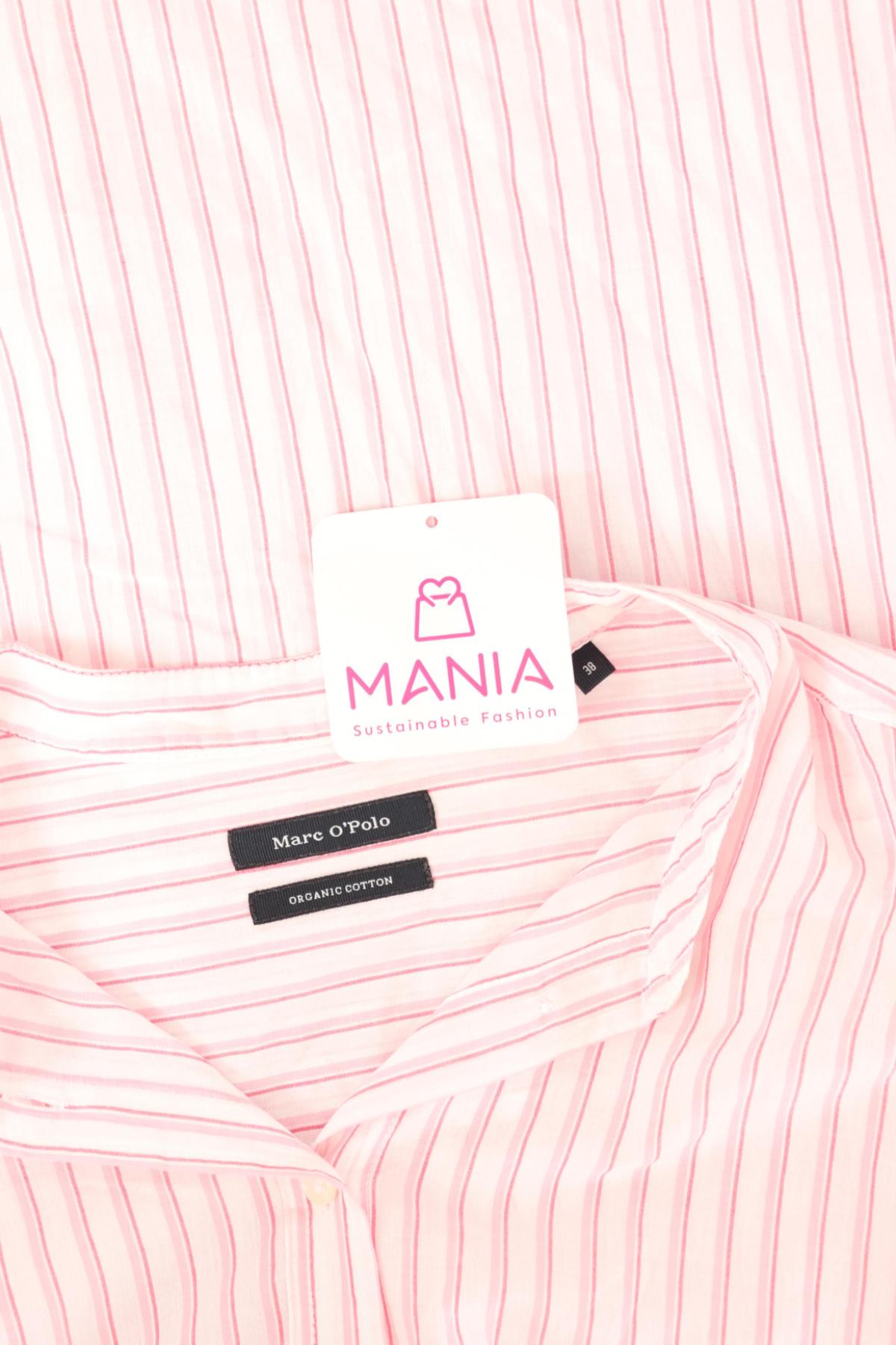 Риза MARC O'POLO3