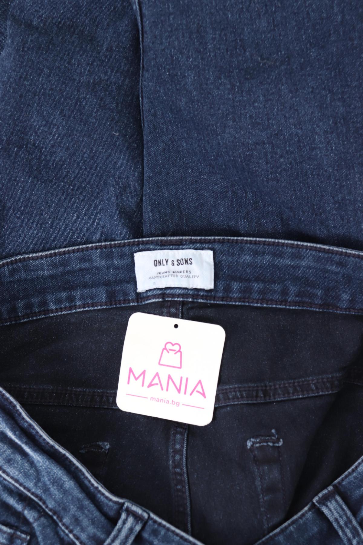 Дънки ONLY&SONS3