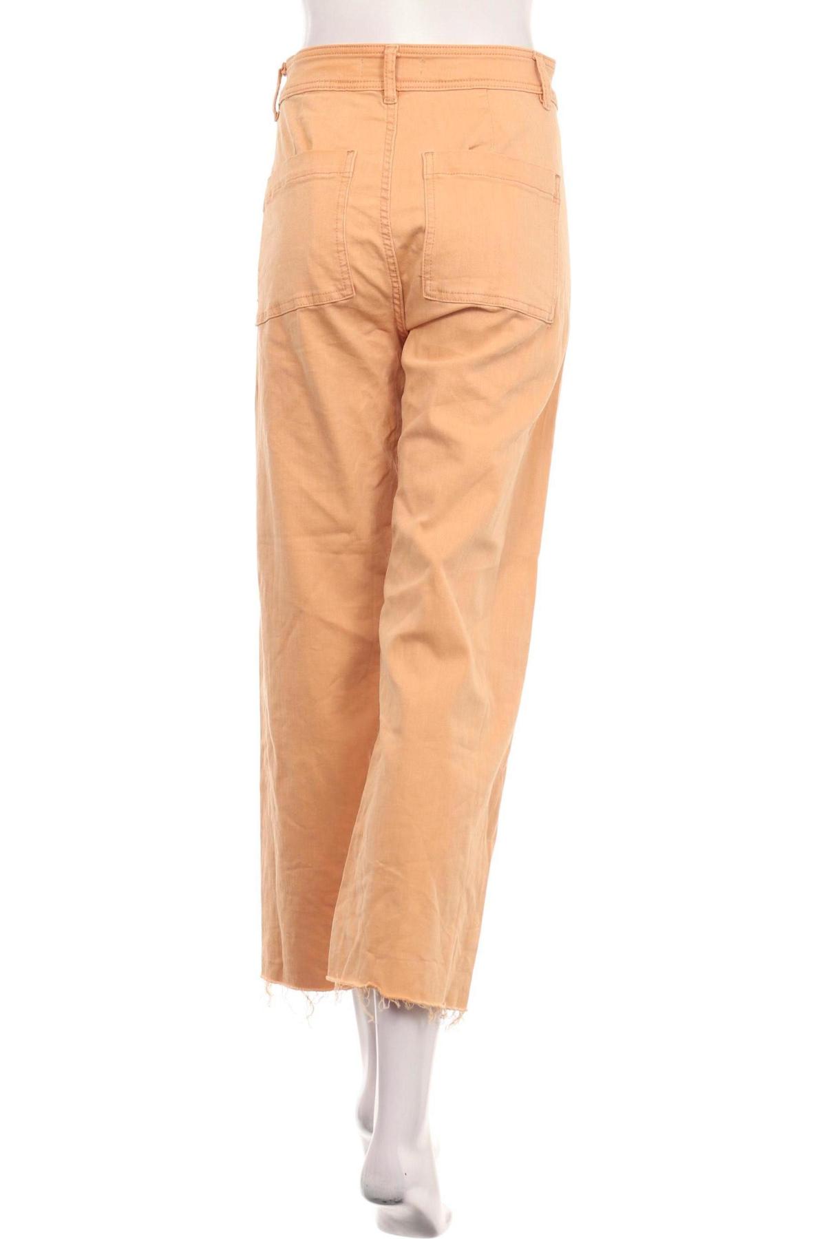 Дънки с висока талия PRIMARK2