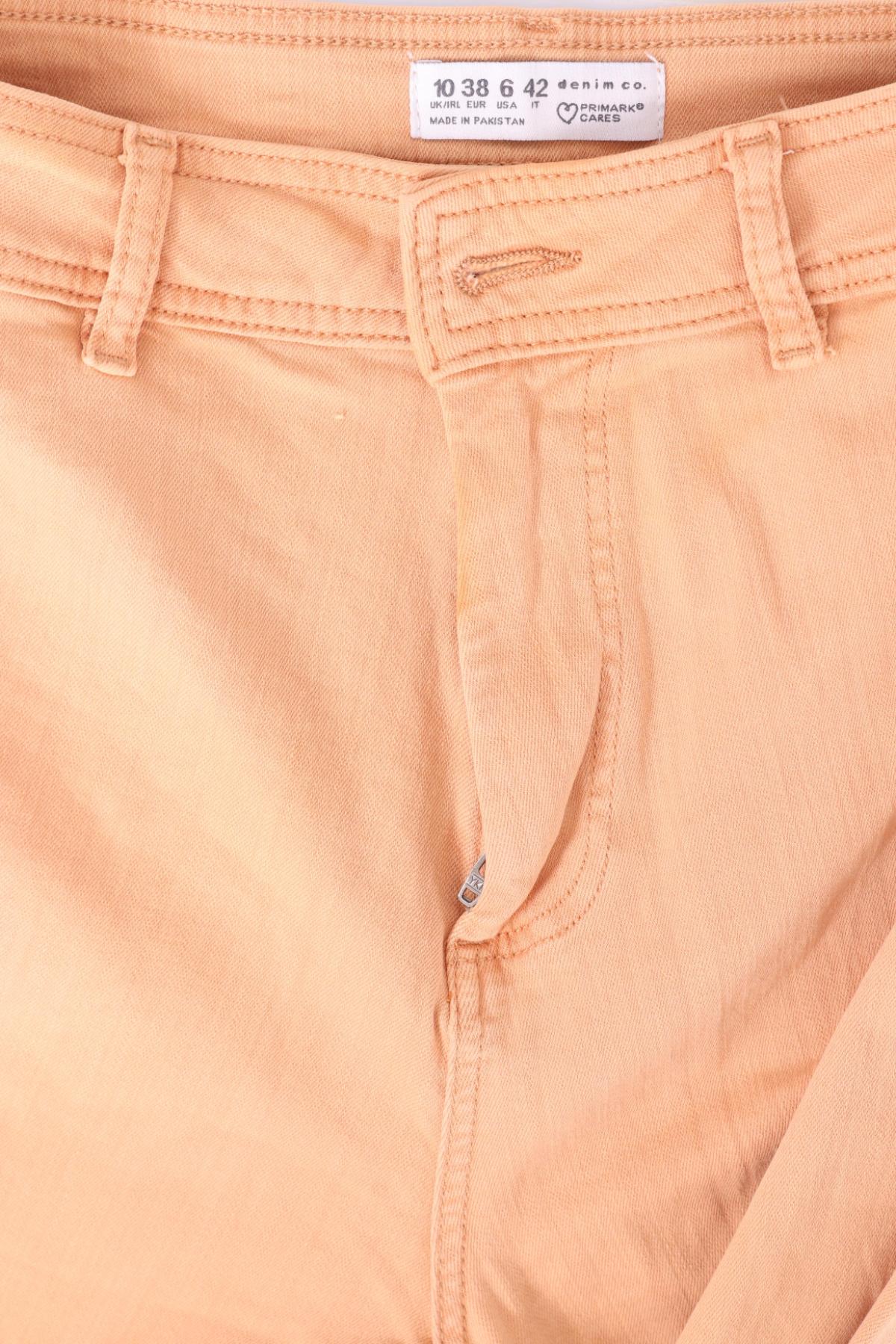 Дънки с висока талия PRIMARK3