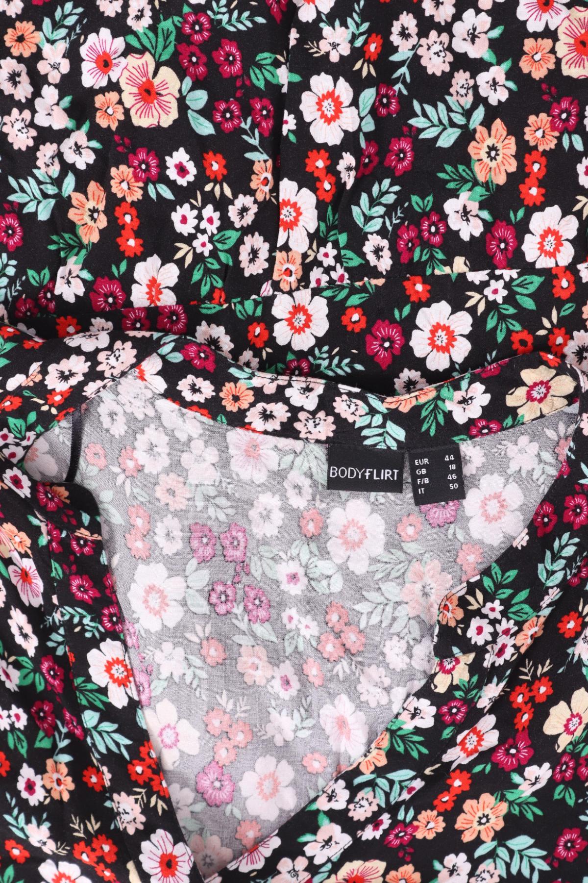 Блуза BODY FLIRT3