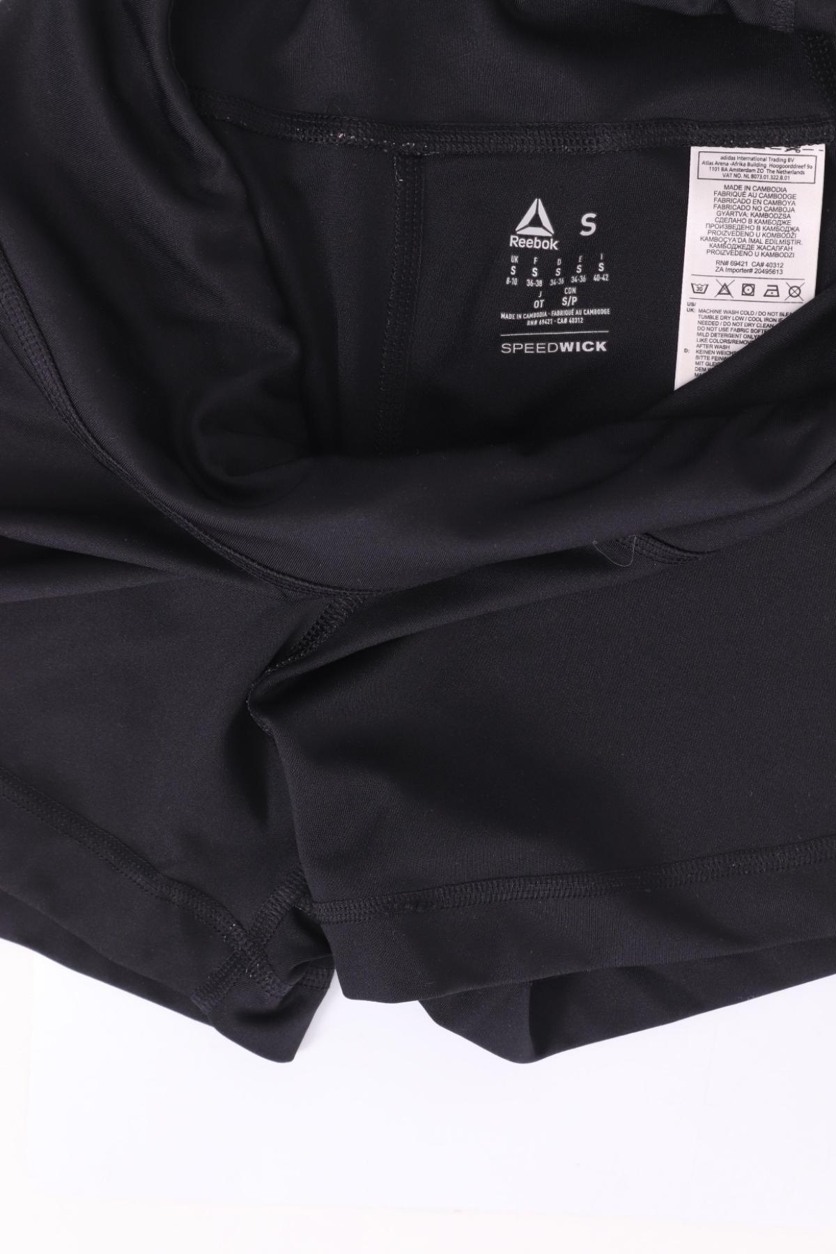 Спортен клин REEBOK3