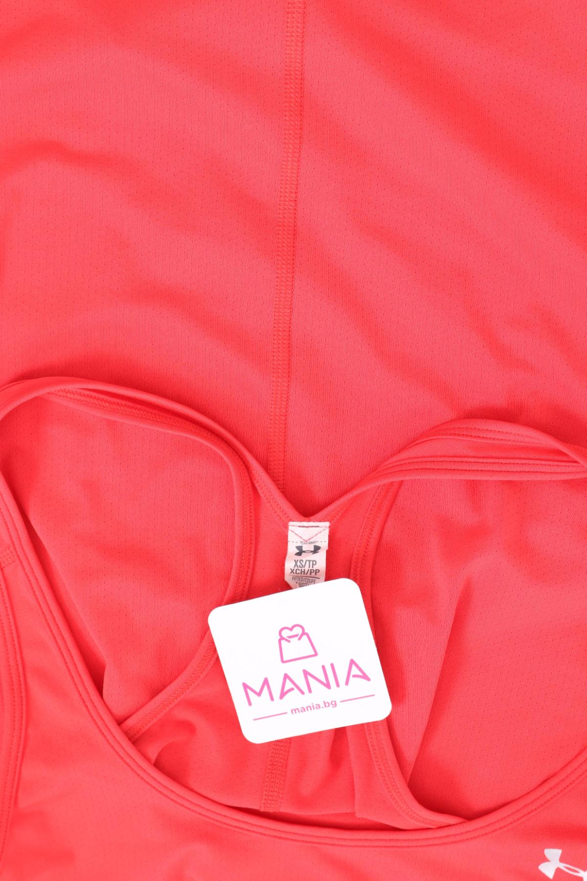 Спортен потник UNDER ARMOUR3