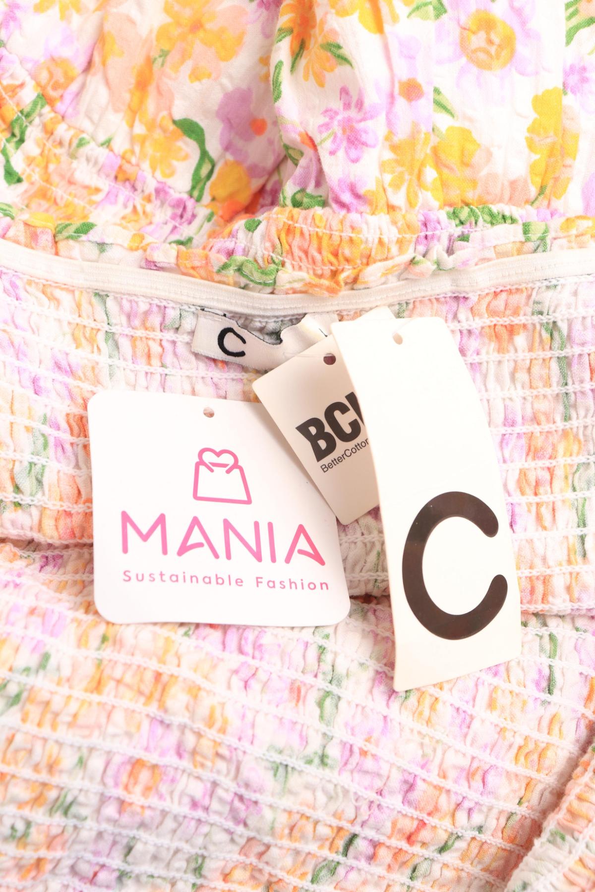 Ежедневна рокля CUBUS3