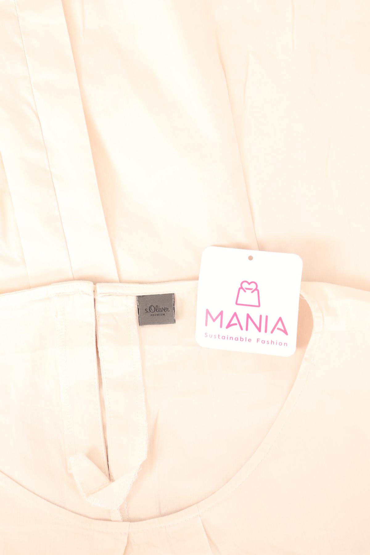 Блуза S.OLIVER3