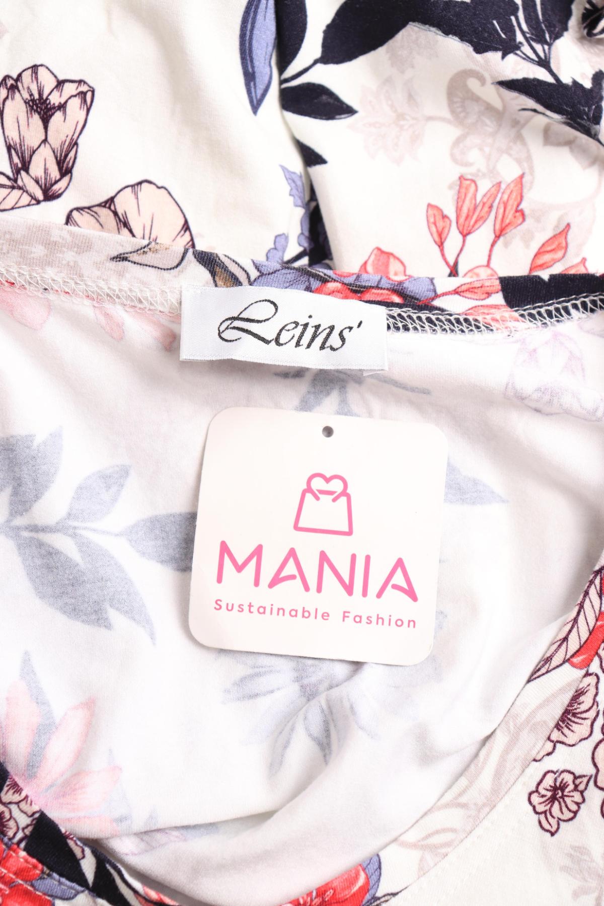 Ежедневна рокля NO NAME3