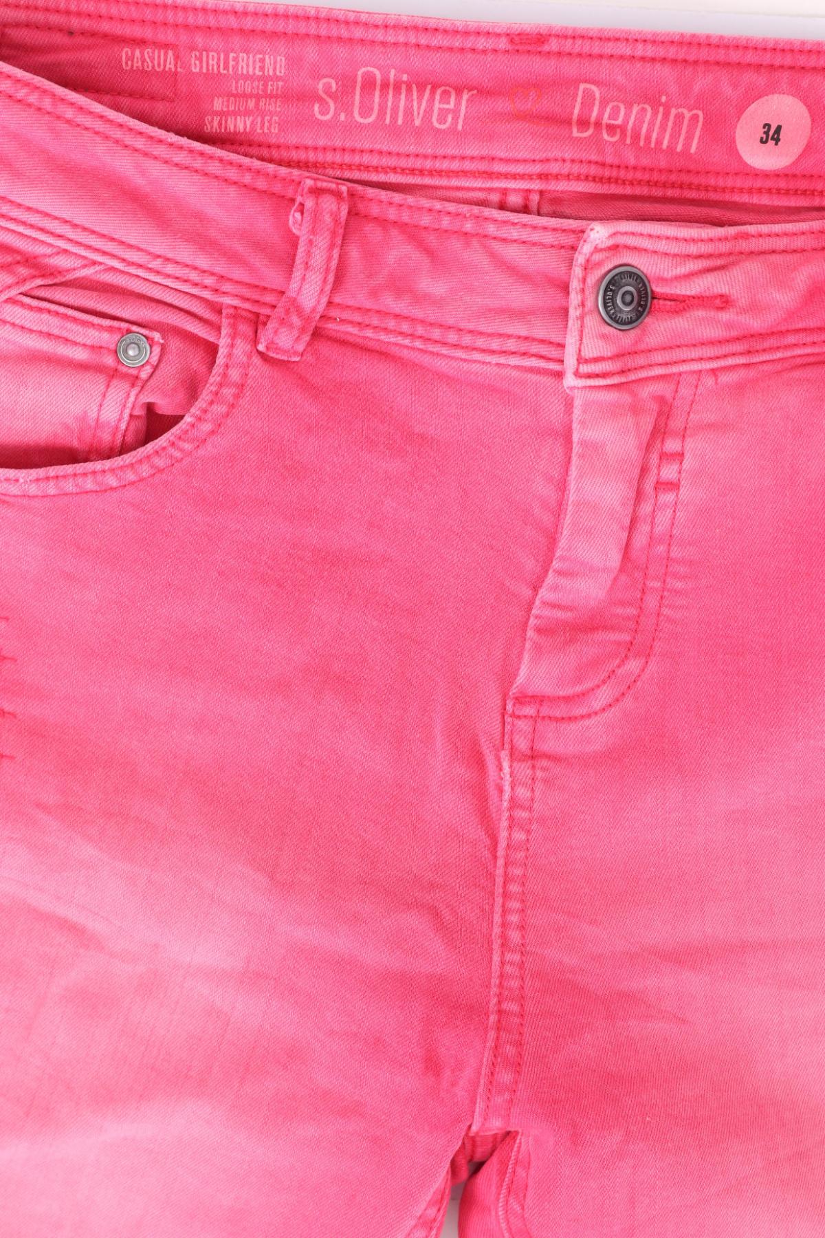 Дънки S.OLIVER3