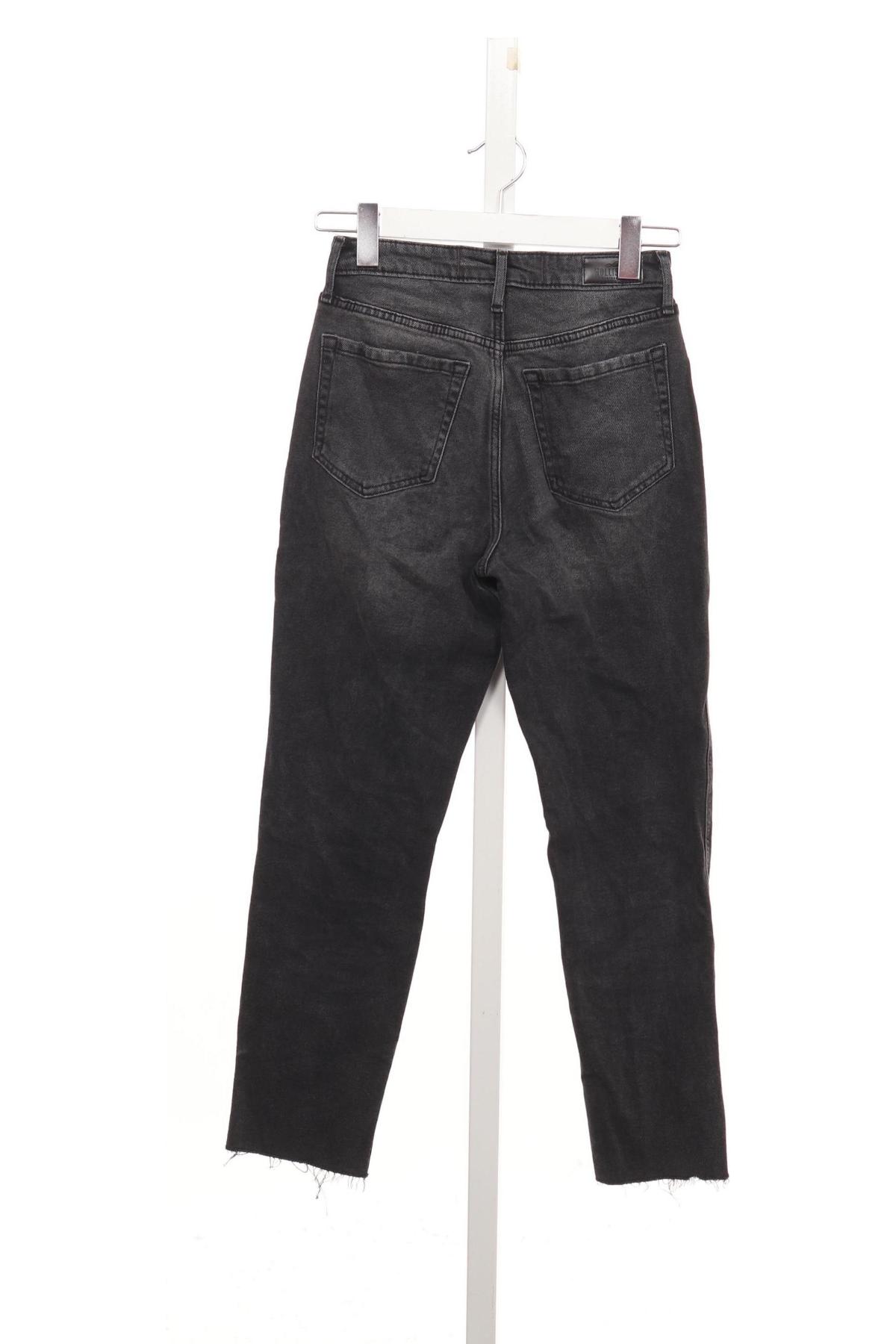 Дънки с висока талия HOLLISTER2