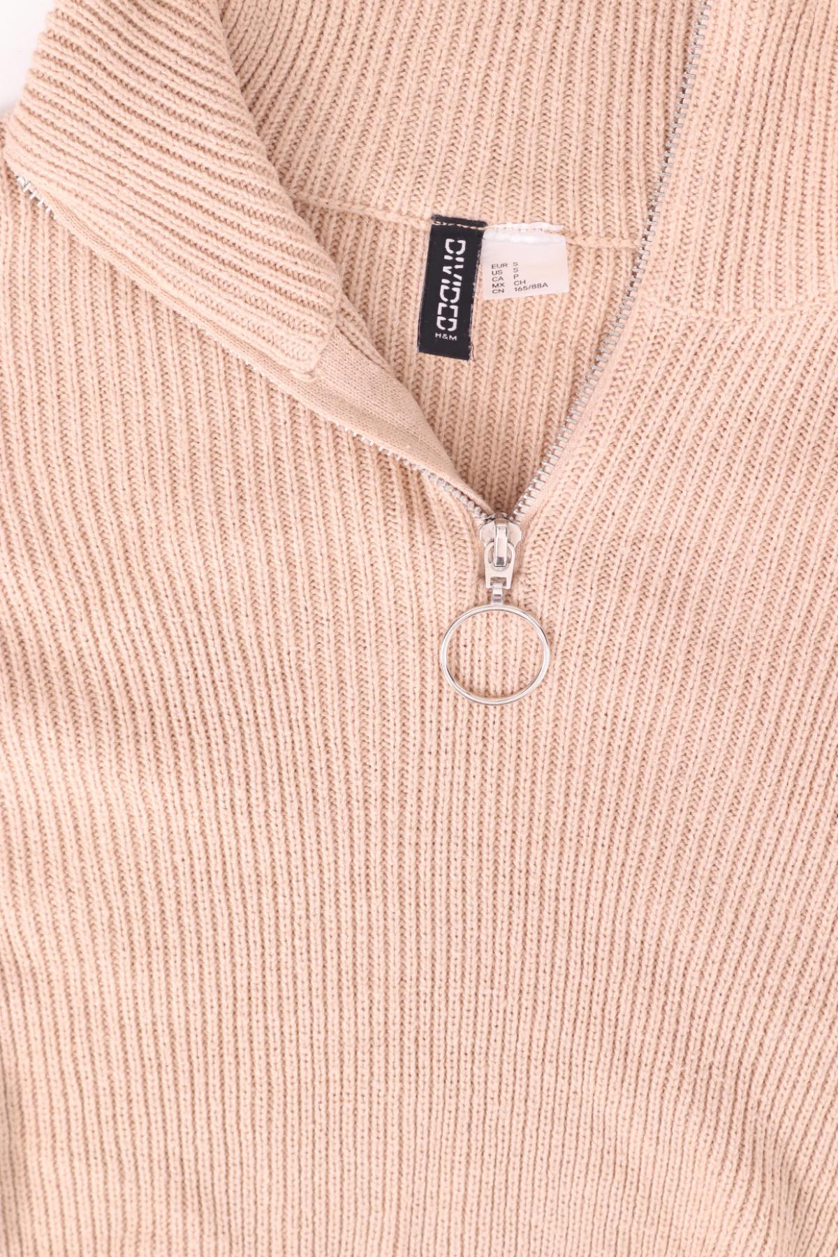 Пуловер с поло яка H&M DIVIDED3