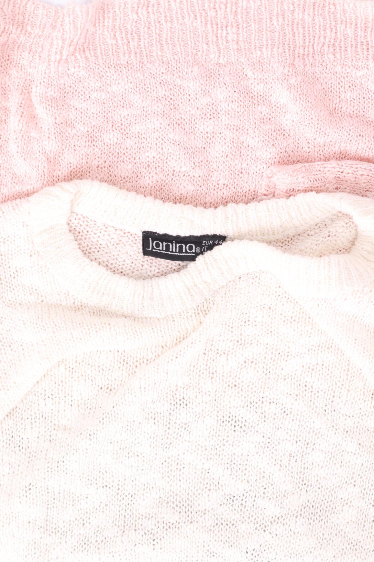 Пуловер JANINA3