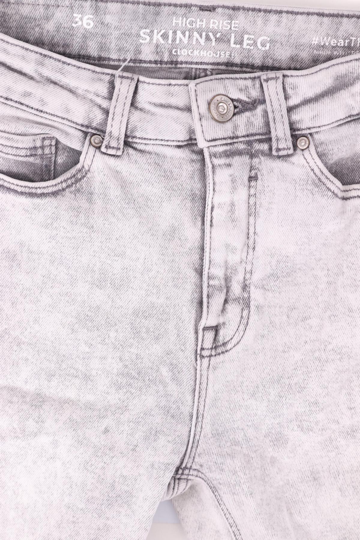 Ластични дънки CLOCKHOUSE3