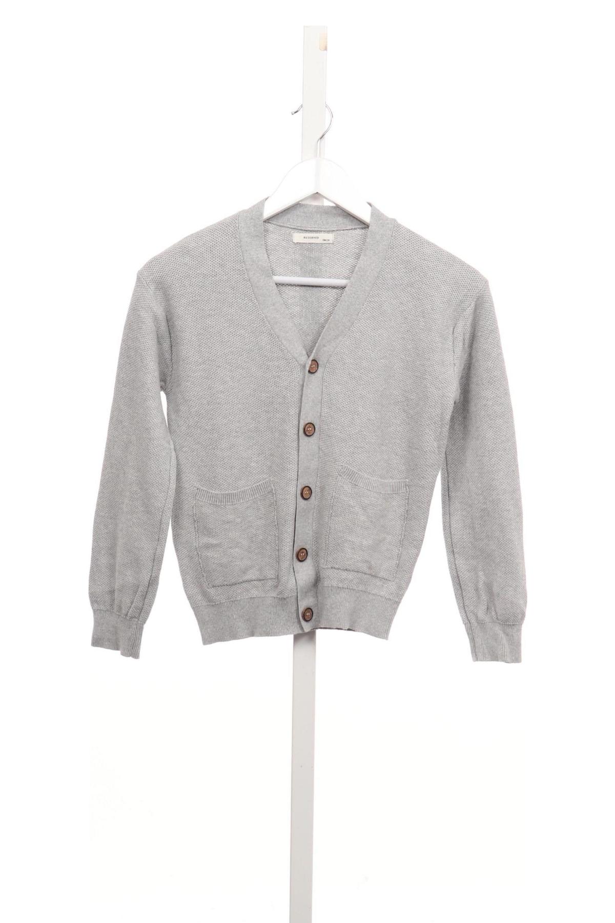 Детска жилетка RESERVED1