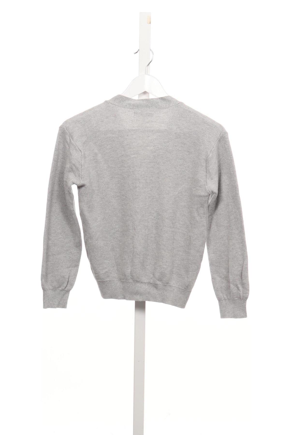 Детска жилетка RESERVED2