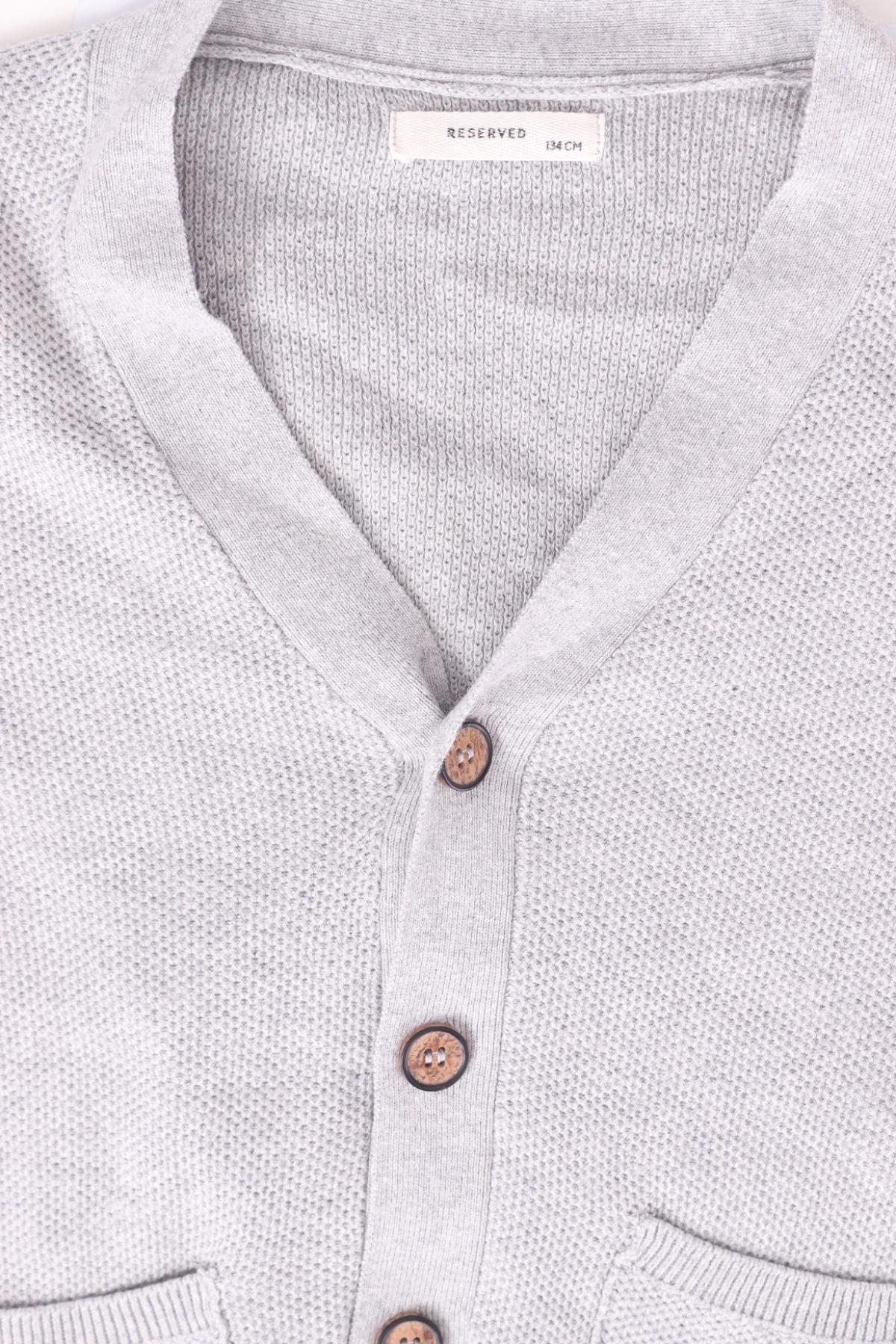 Детска жилетка RESERVED3