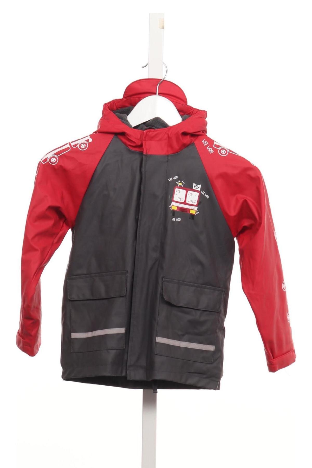 Детско зимно яке X-MAIL1