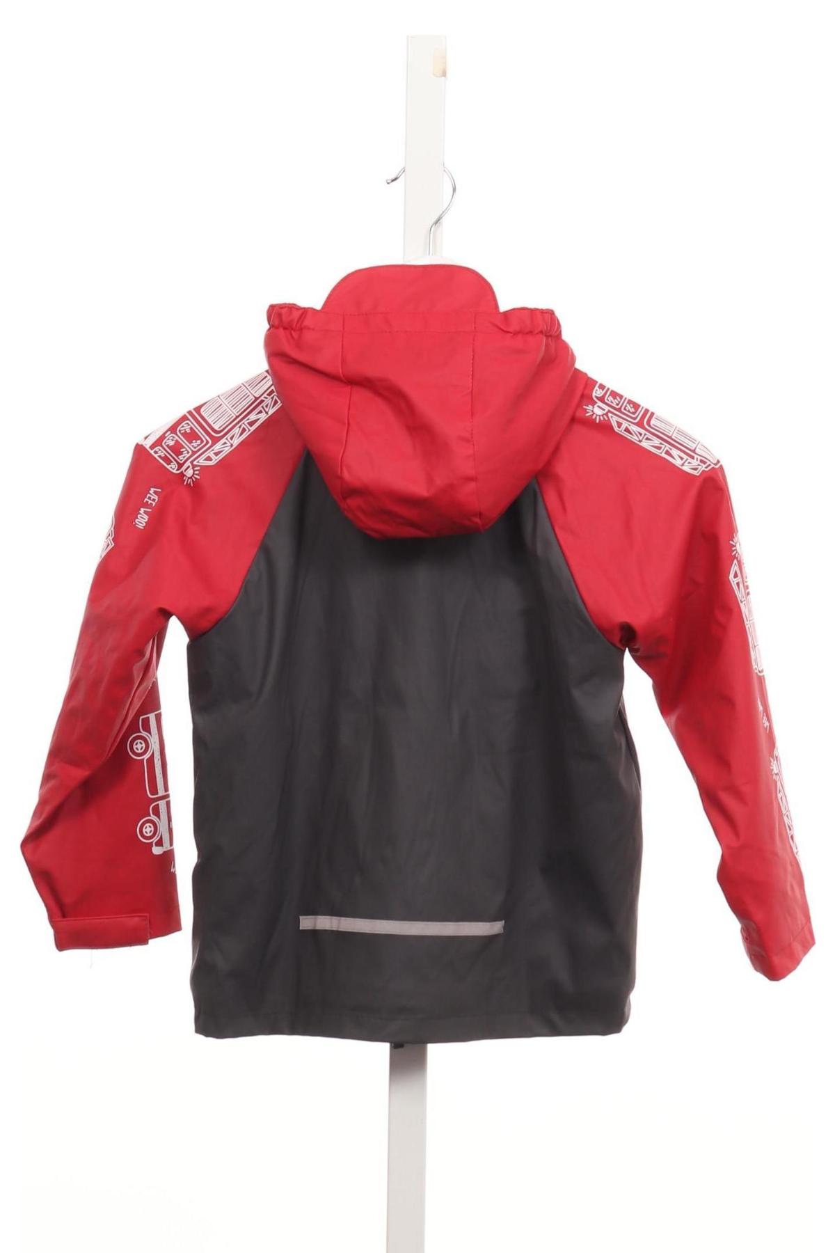 Детско зимно яке X-MAIL2