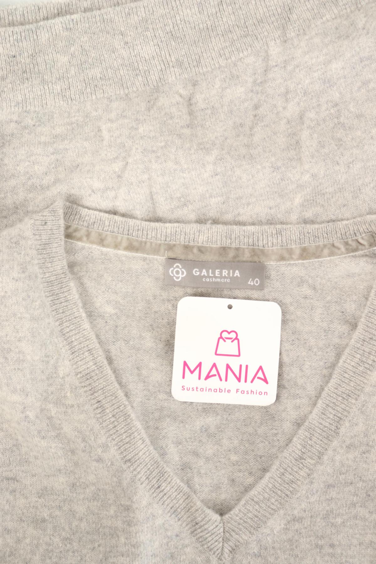 Пуловер GALERIA3