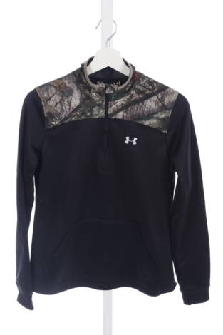 Детско спортно горнище Under Armour - Mania Детско спортно горнище Under Armour