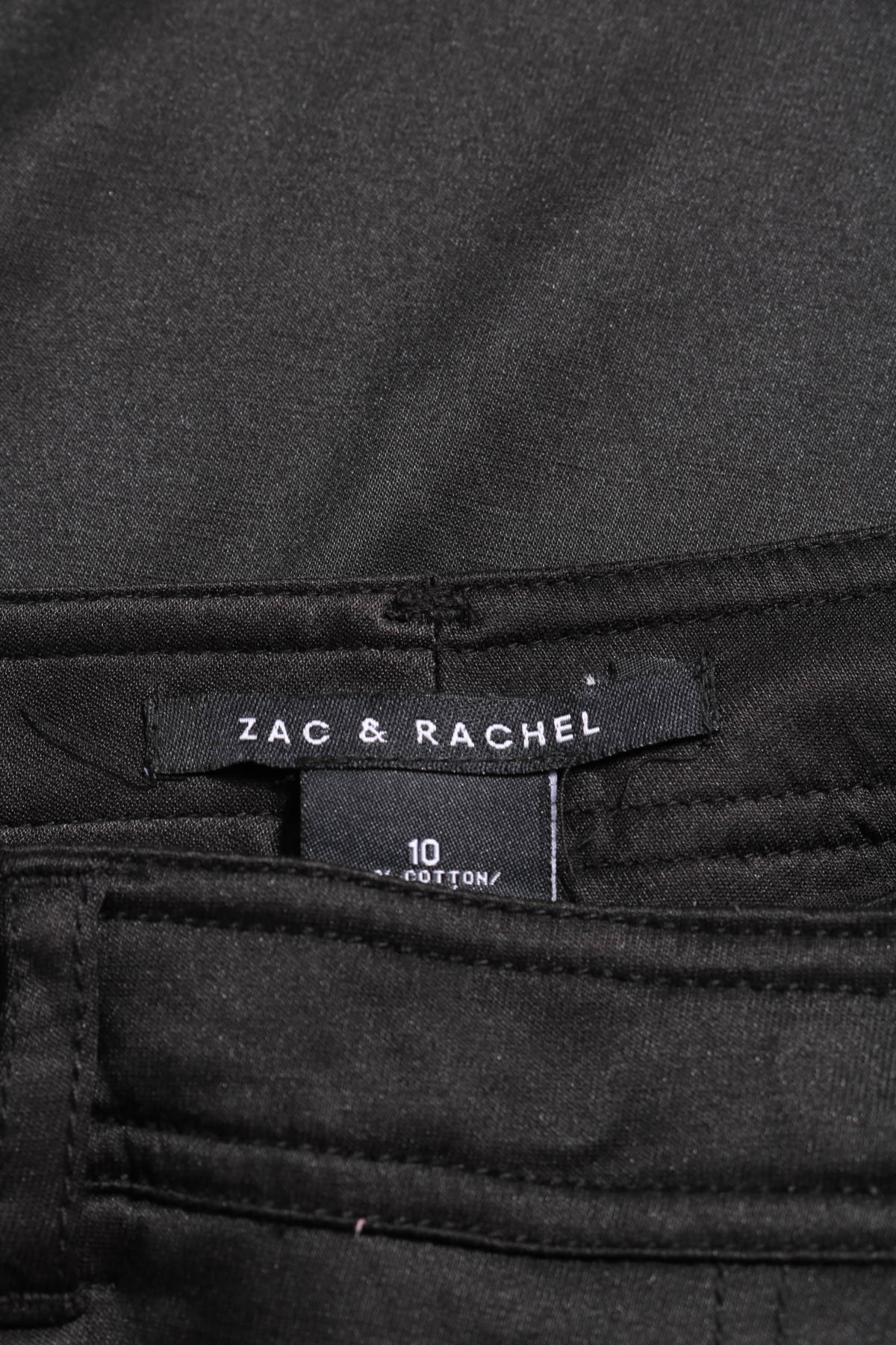 Панталон ZAC&RACHEL3