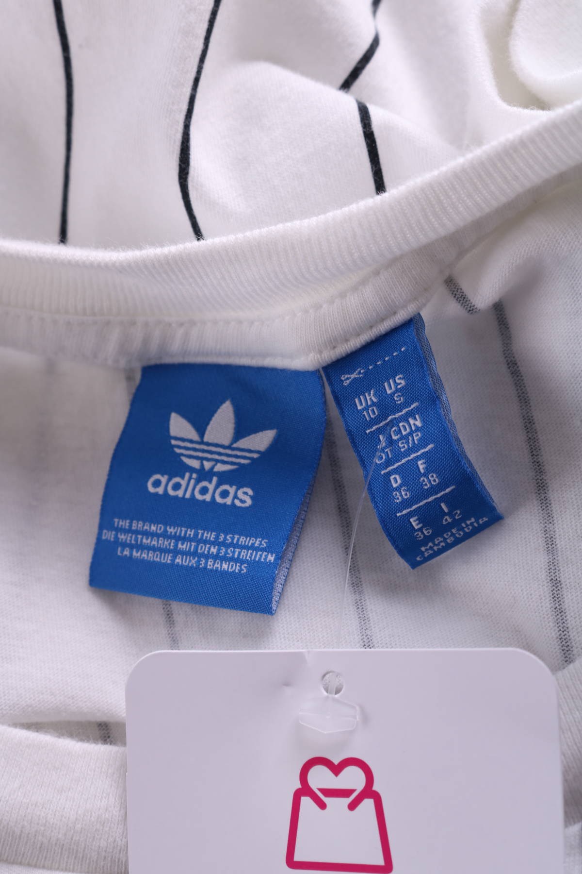 Спортна тениска Adidas3 - Mania Спортна тениска Adidas3