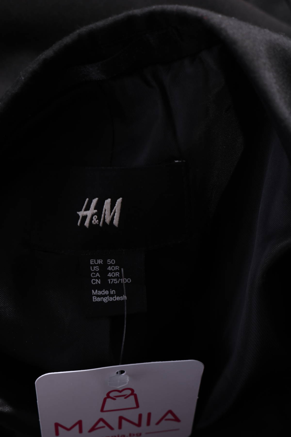 Официално сако H&M3