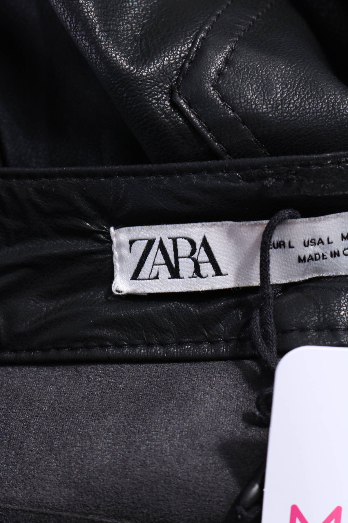 Кожен панталон ZARA3