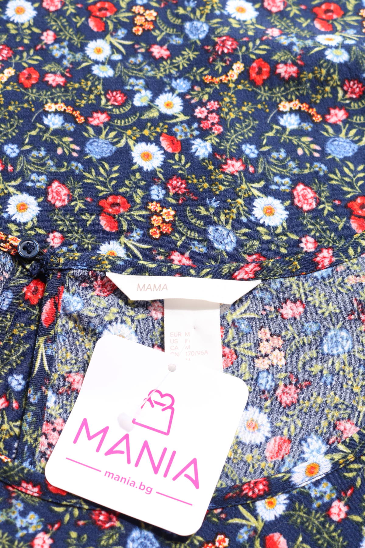 Блуза H&M MAMA3