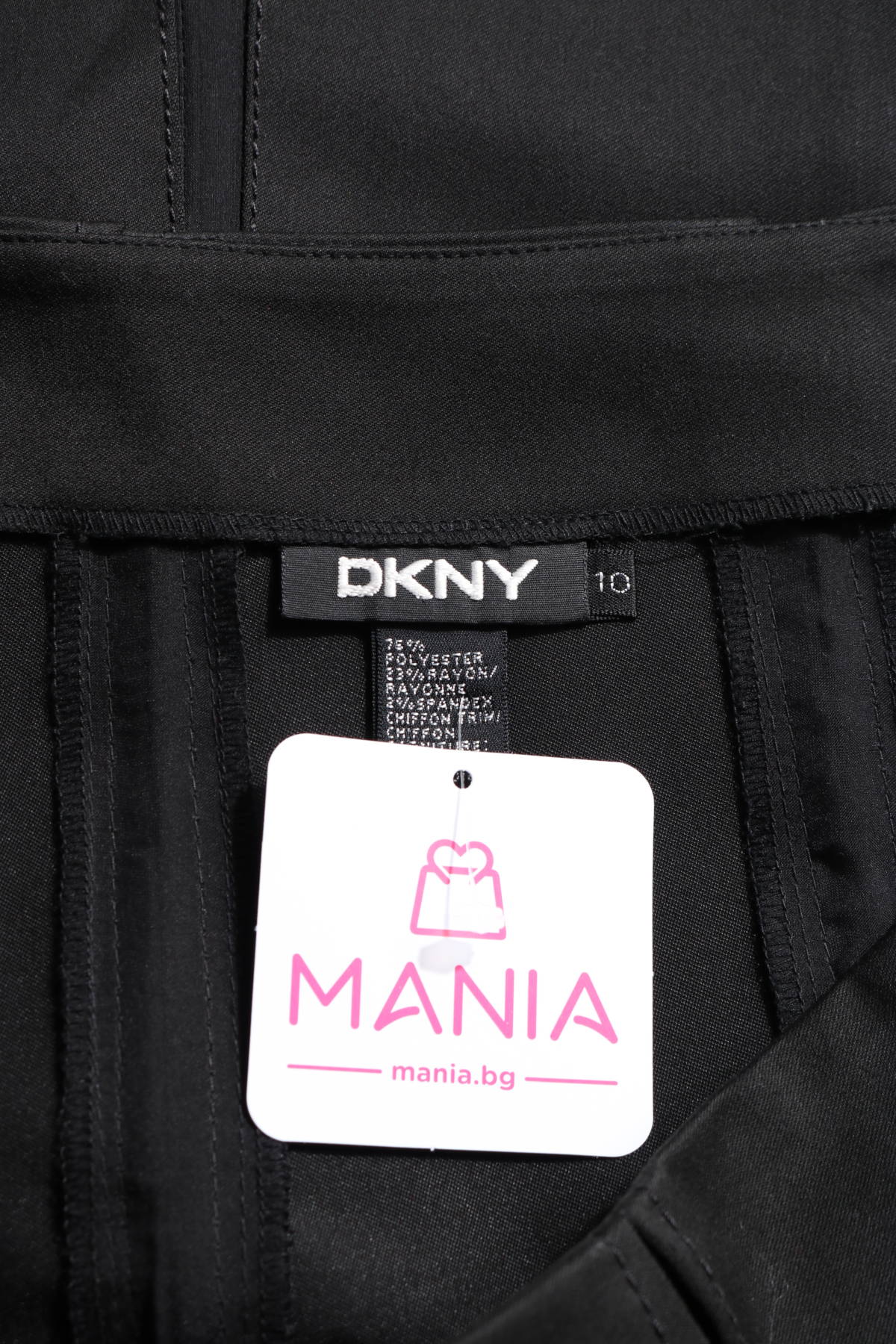 Пола Dkny3 - Mania Пола Dkny3