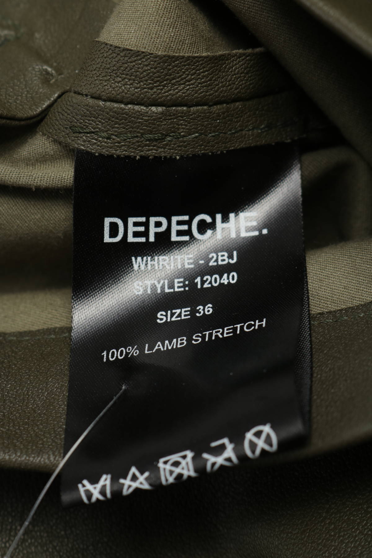 Кожен панталон DEPECHE4