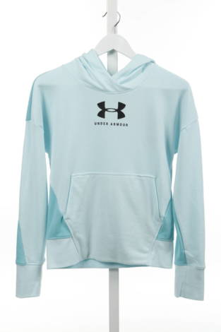 Детски суитшърт UNDER ARMOUR - Mania Детски суитшърт UNDER ARMOUR