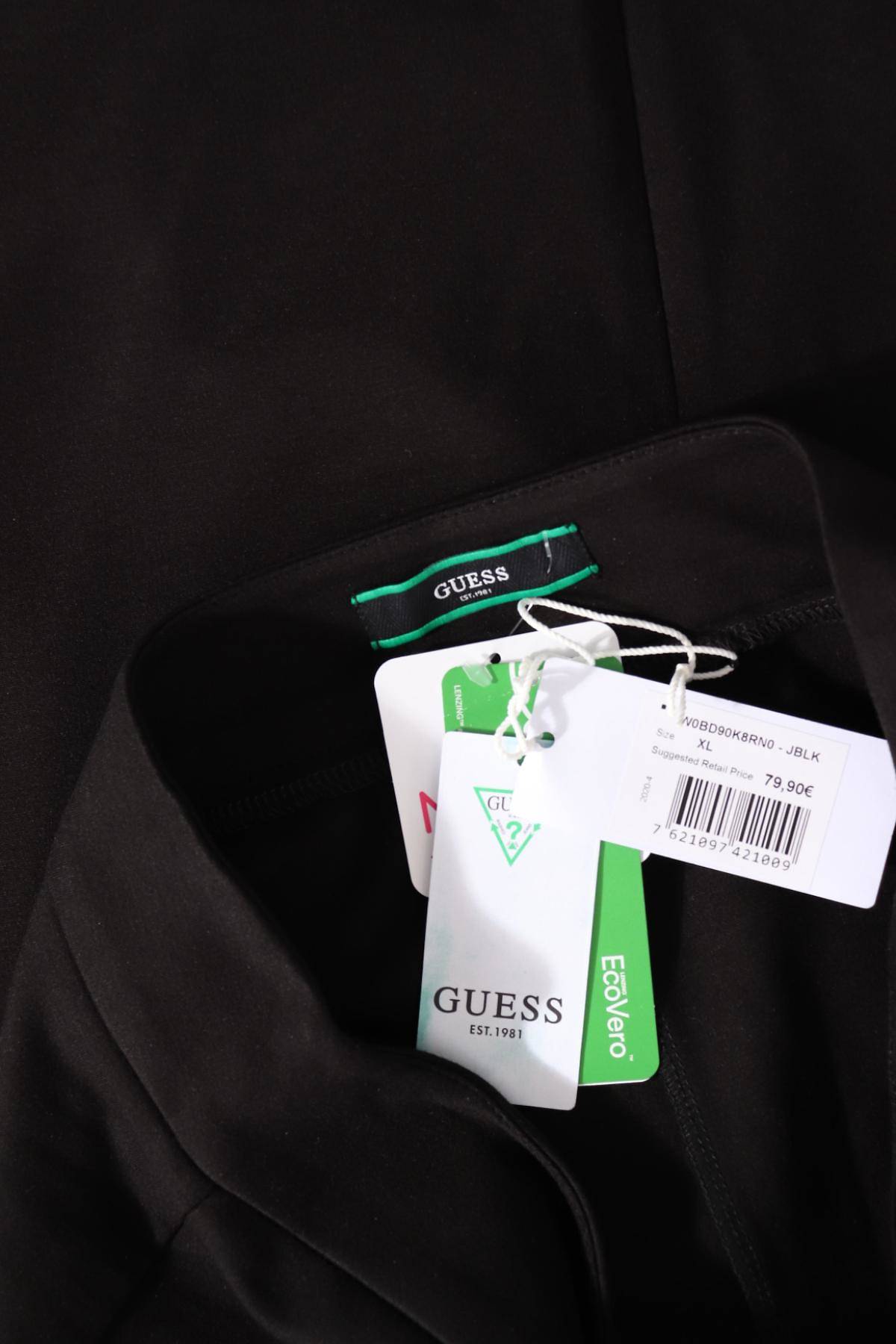 Пола GUESS3 - Mania Пола GUESS3