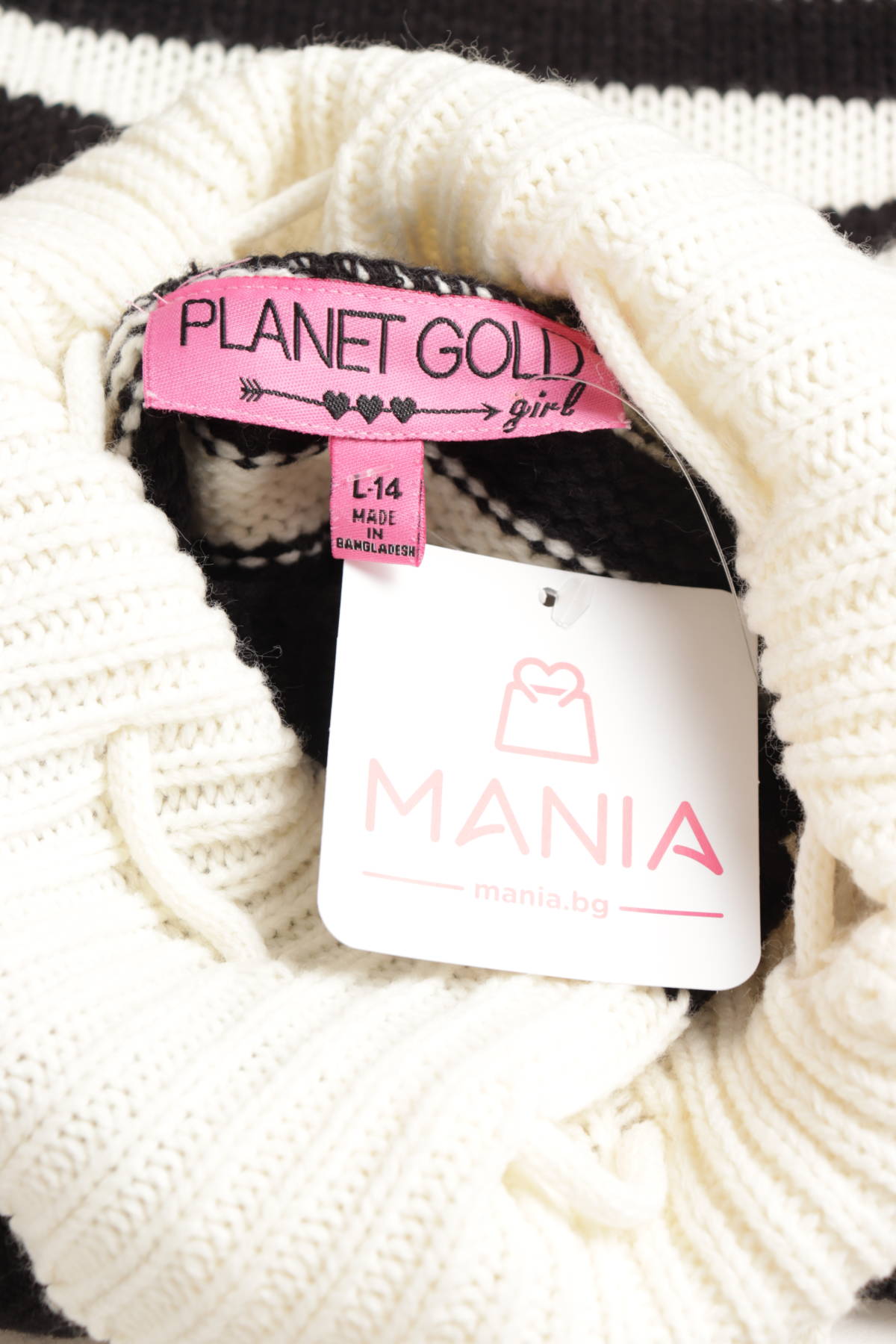 Детски пуловер PLANET GOLD3