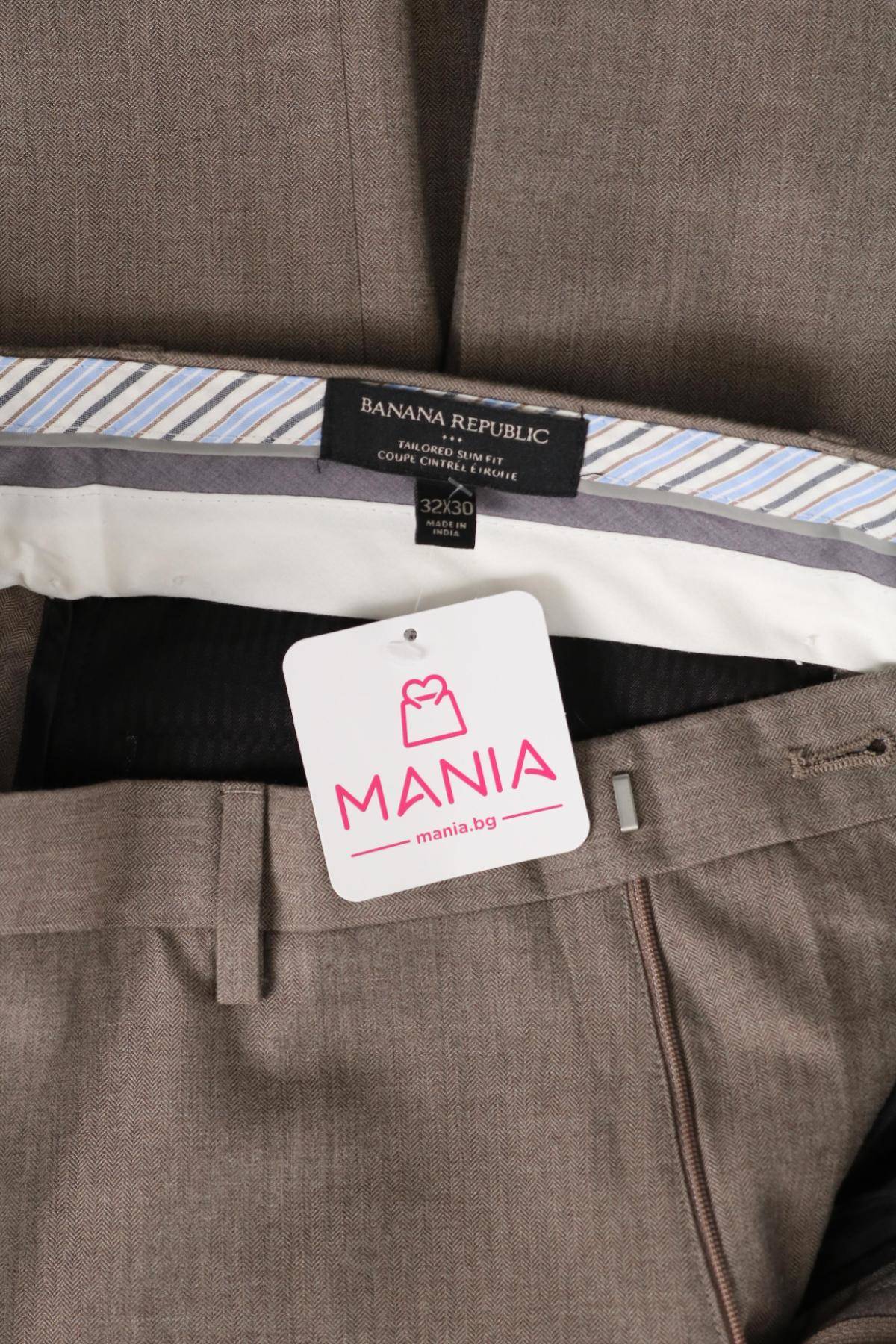 Официален панталон BANANA REPUBLIC4