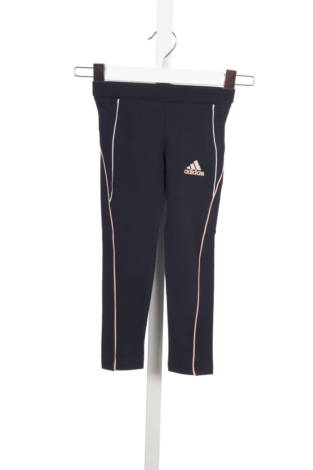 Детски клин ADIDAS - Mania Детски клин ADIDAS