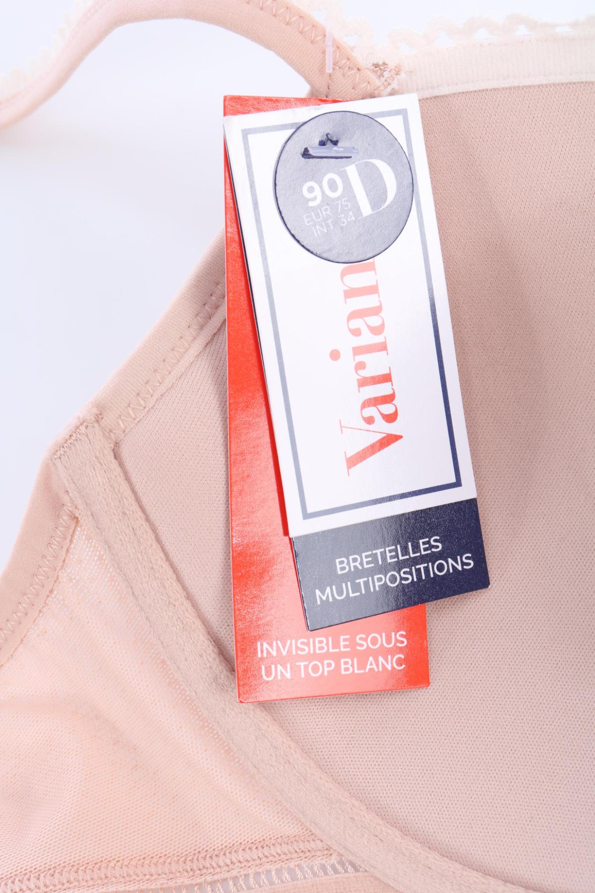 Сутиен VARIANCE3