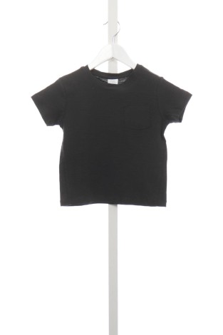 Детска тениска ZARA - Mania Детска тениска ZARA