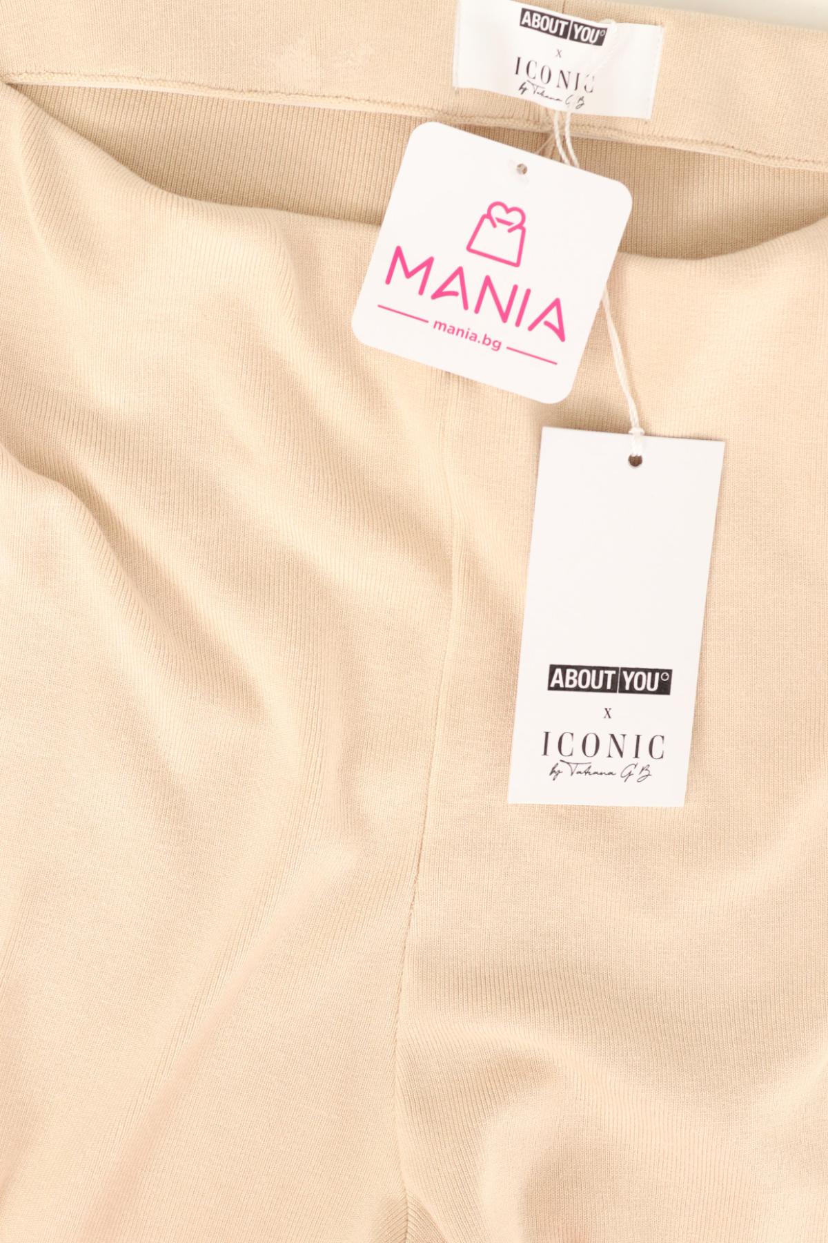 Панталон ABOUT YOU4