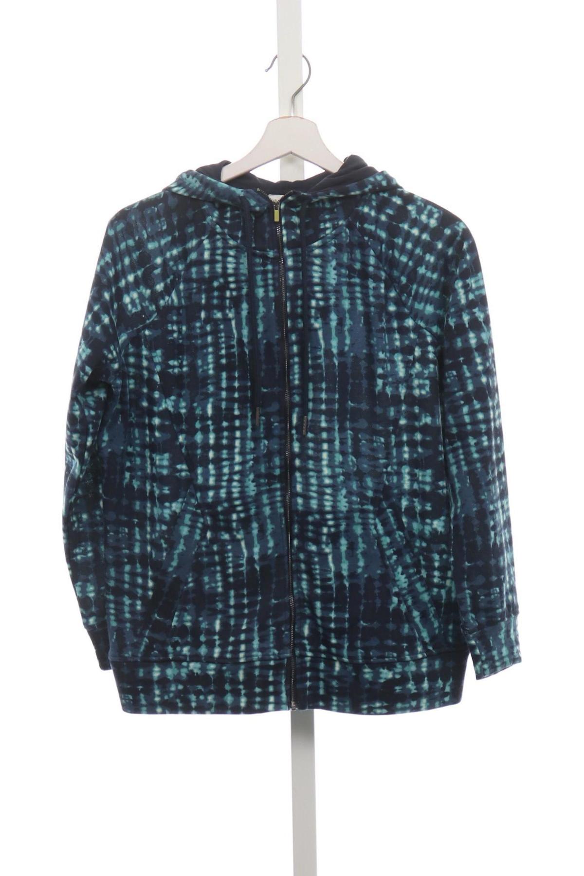 Спортно горнище HALSTON1