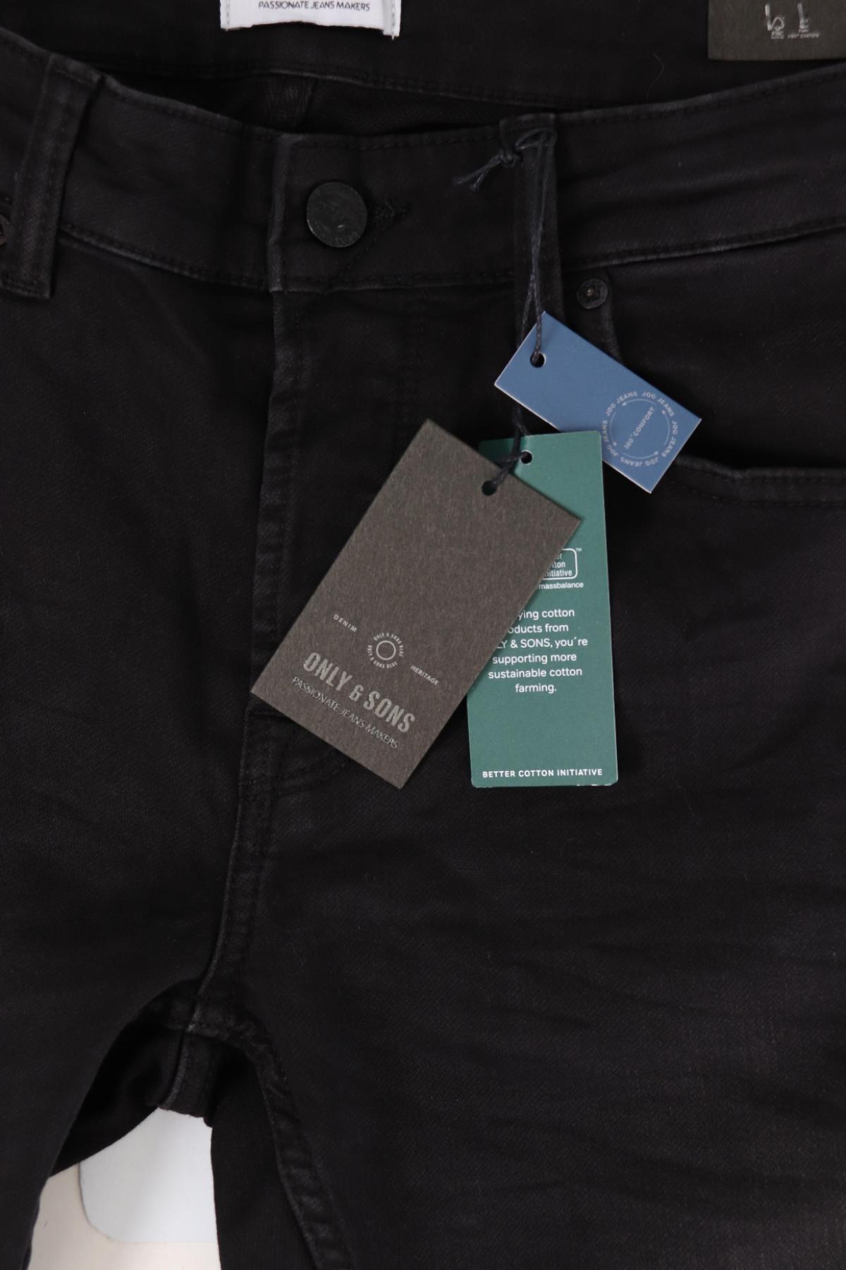 Дънки ONLY&SONS4