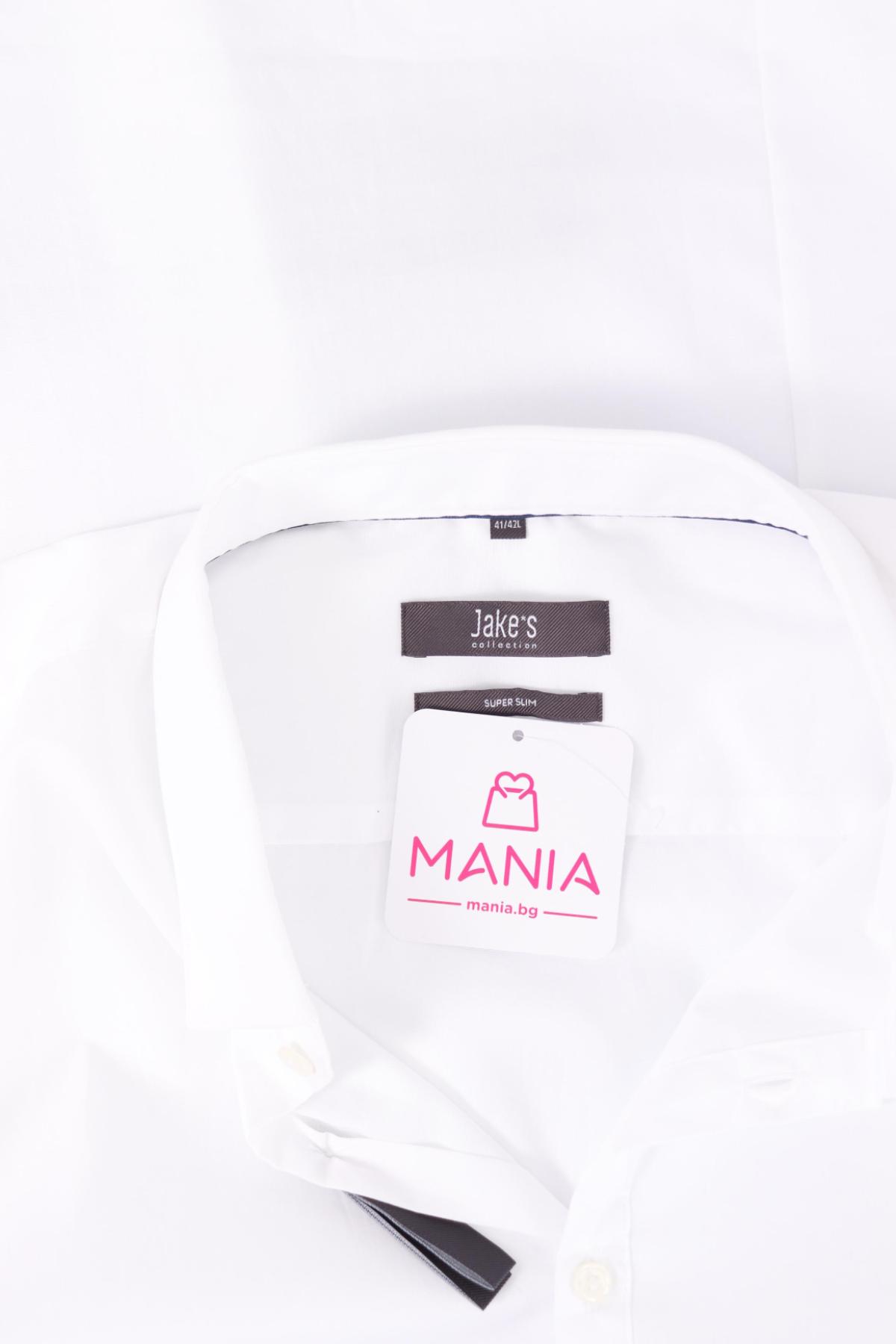 Официална риза JAKE`S3