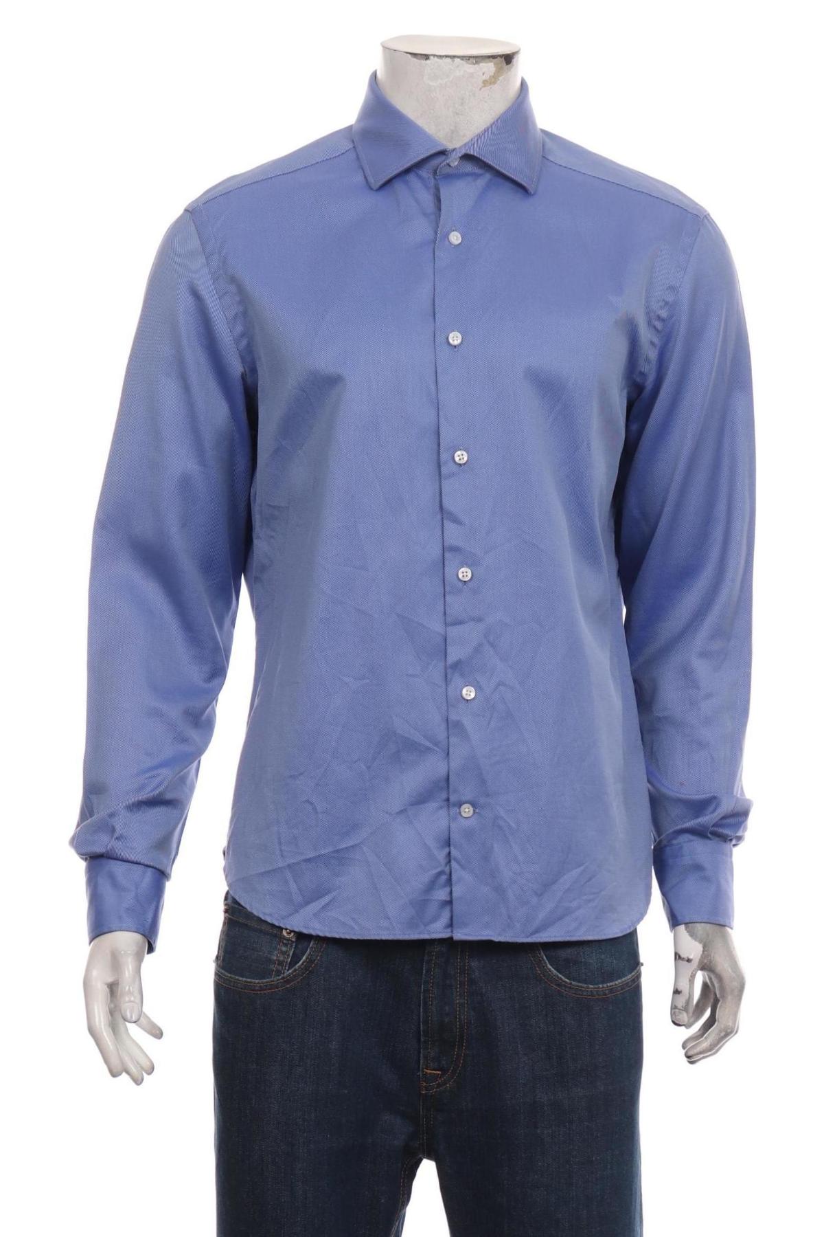 Официална риза COPENHAGEN1