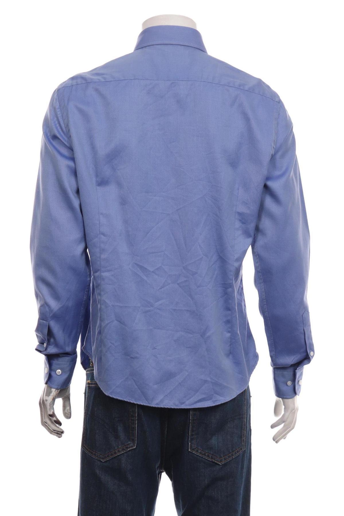 Официална риза COPENHAGEN2