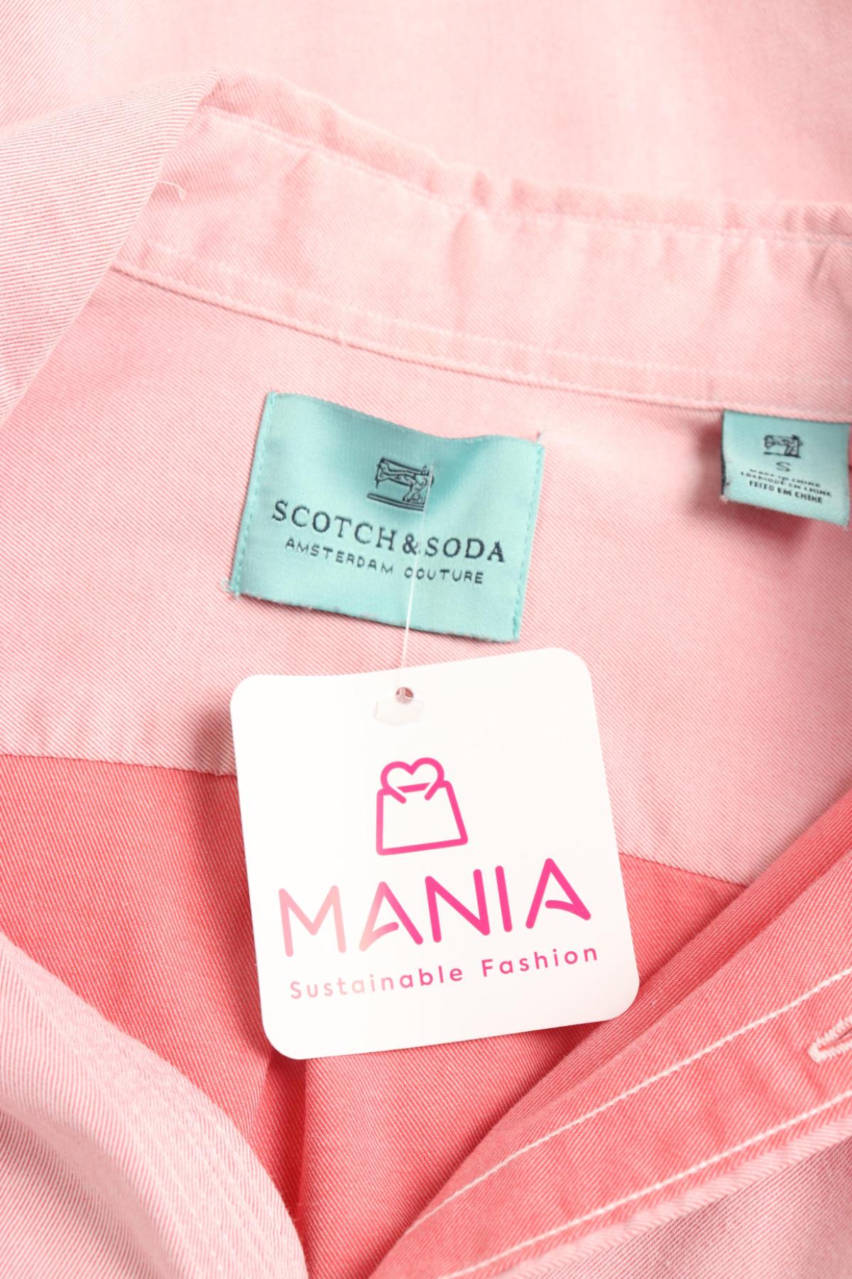 Риза SCOTCH & SODA3